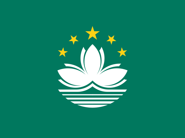 澳门国际机场三字代码